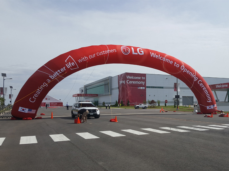 LG 75ft Inflatable Arch